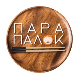 أيقونة Пара Палок | Рыбное